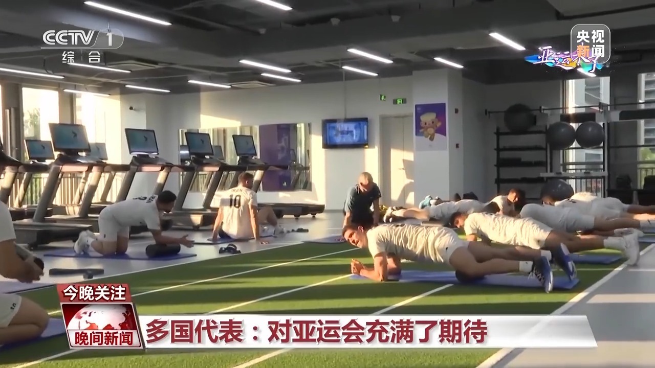 太阳集团81068网址